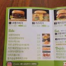 프랭크버거조양점 네이버블로그