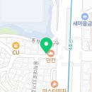 PT centre 피티센터 이미지