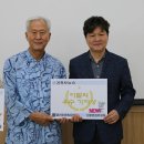 건축사사무소 재원 이미지