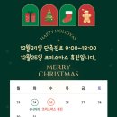 섬김한의원 이미지