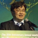 단골약국 이미지