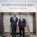 펜인베스트먼트