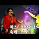 주문진건어물시장 Daum카페