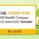 주식회사 소프트하우스 이미지