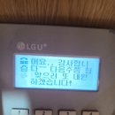 단침한의원 이미지