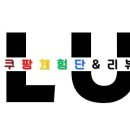 온축산 네이버블로그