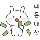 돗가비베이커리카페 이미지