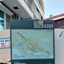 진남관 (건너) 이미지