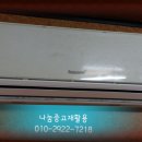 전곡카독크 이미지