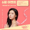 엘레나이젠
