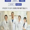 서울리더스치과의원 이미지