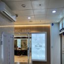 인상흠한의원 네이버블로그