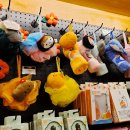 엠와이샵 이미지