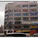 연세푸른정형외과의원 이미지