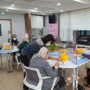 괴산군치매안심센터 이미지