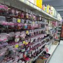 천냥DC백화점 이미지