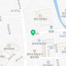 신동규공인중개사사무소 네이버블로그