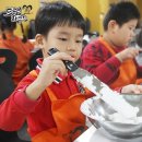 용문초병설유치원 이미지