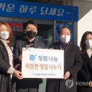 기사2리경로당 이미지