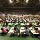 주산 수리셈 이미지