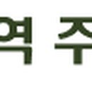 (주)은성포장건설