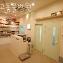 오라고동물병원 이미지