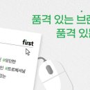 멀티디자인컨설팅 네이버블로그