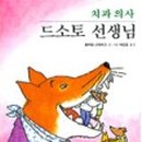 도서출판크리드