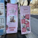 인형뽑기앤샵 | 건대 데이트 코스로 딱! 고양이 없는 고양이카페 ‘냥토카페(냥토피아)’