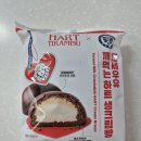 크림하트 | - CU편의점 연세우유 깨먹는 하트 생크림빵 후기