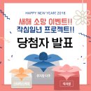 크래버대게나라 안양점 이미지