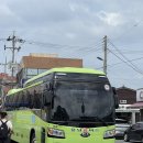 롯데리아 서천점 이미지