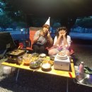 그린콩 캠핑장