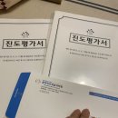 클랑파르베음악학원 네이버블로그