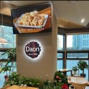 다온 보리밥 이미지