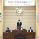275 이미지