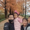 천사카랜드 네이버블로그