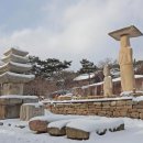 안국사지 이미지