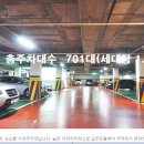 수원-1029 이미지