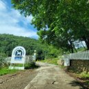 당골목장 이미지