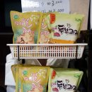 청주막국수 원탑, 미평동 맛집 공이막국수 N회차 방문 후기