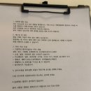스테이소야 | 대구 동성로 에어비앤비 3인 숙소 추천 스테이소솜 내돈내산 후기
