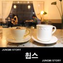 지승플레이스