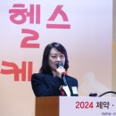 VIP 반려동물 암센터 이미지