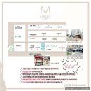 강남외출준비 | 강남 눈썹 반영구 추천! 메이지유 부띠끄 자연눈썹 만족 후기