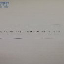 힐탑프라자 이미지