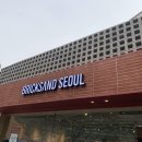브릭샌드 - 강남구 | 브릭샌드