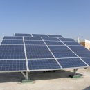 호 태양광발전소 이미지