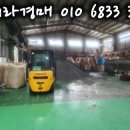 2023-주204 이미지