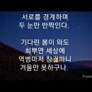 들녘 옷 이미지